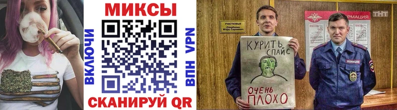 цена наркотик Галич БУТИРАТ жидкий экстази