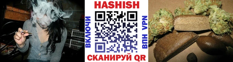 Гашиш гарик  Галич 