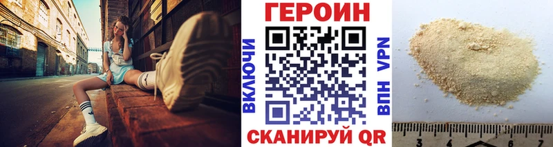 ГЕРОИН Афган  ОМГ ОМГ зеркало  Галич 