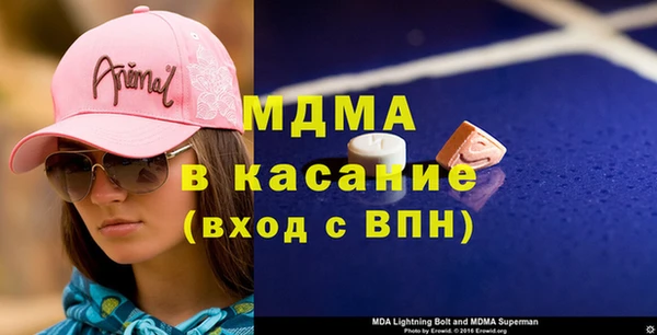 винт Волосово
