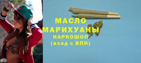 дурь Волоколамск