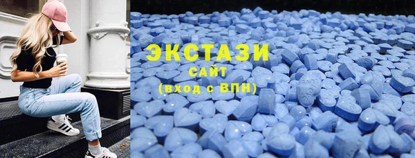 винт Волосово