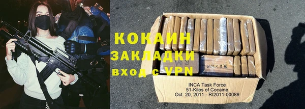 винт Волосово