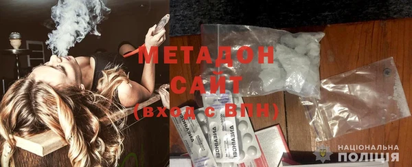 эйфоретик Весьегонск
