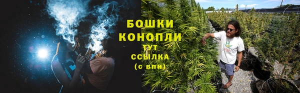 метамфетамин Ветлуга