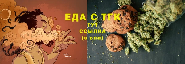дурь Волоколамск