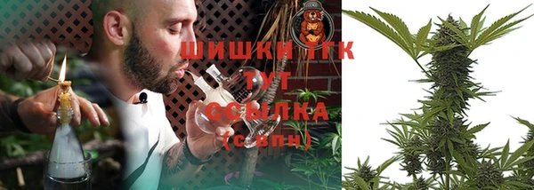 дурь Волоколамск