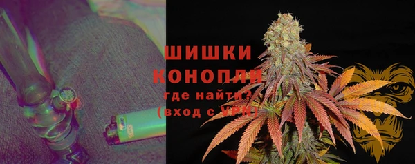 соль курить ск Володарск