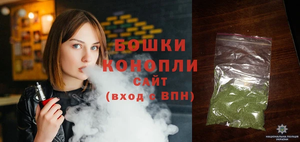 дурь Волоколамск