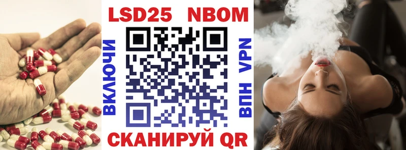 ЛСД экстази ecstasy  купить   Галич 