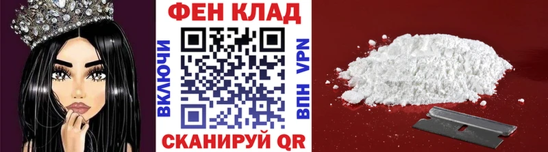 Метамфетамин кристалл  Галич 