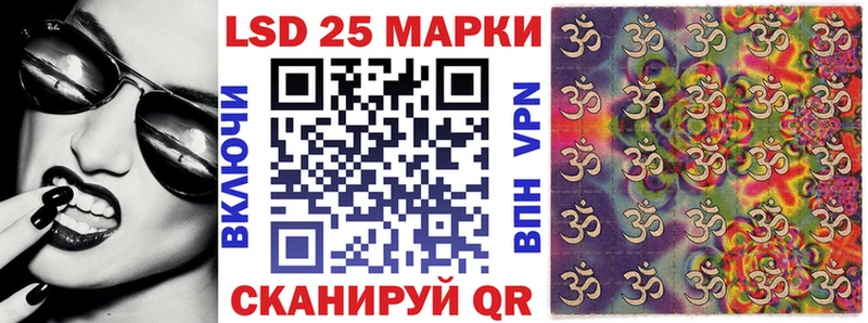 где продают наркотики  Галич  Наркотические марки 1,5мг 