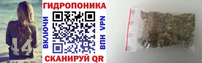 Канабис ГИДРОПОН  сайты даркнета Telegram  Галич 